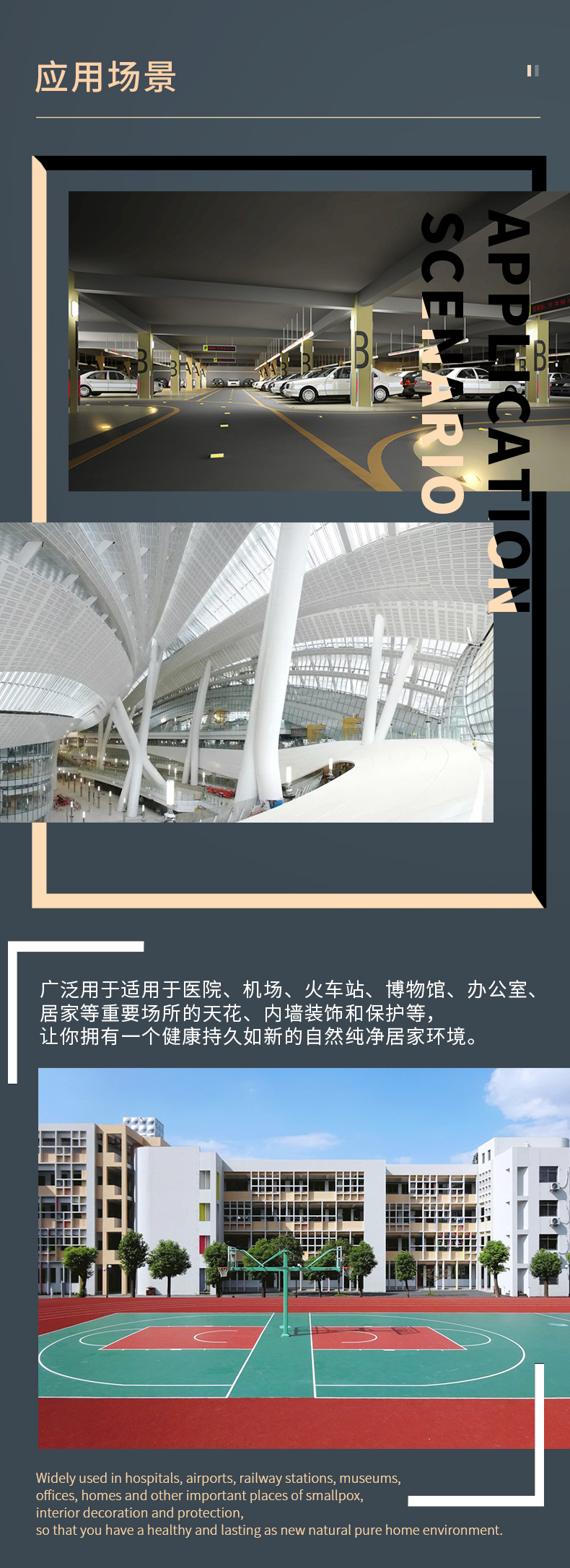 腾博会官网·专业效劳,诚信为本