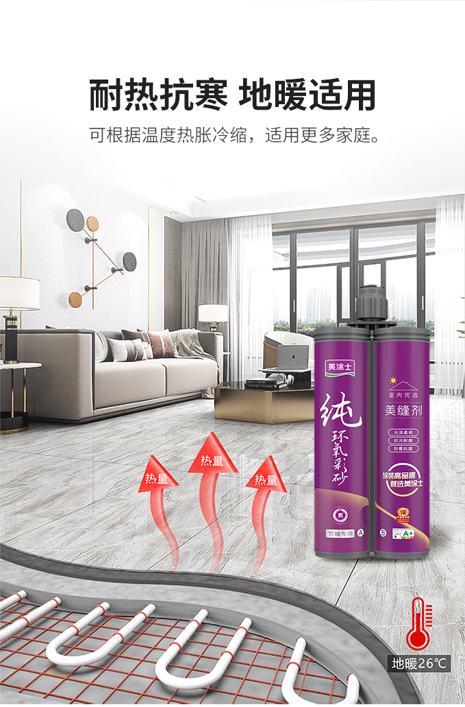 腾博会官网·专业效劳,诚信为本