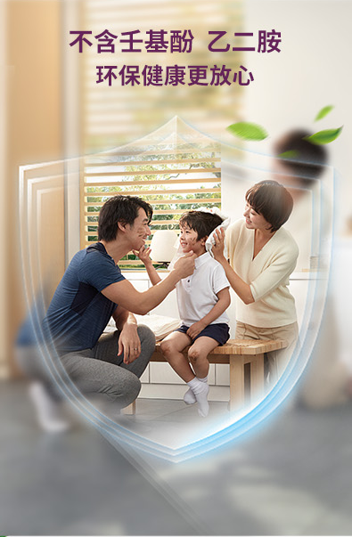 腾博会官网·专业效劳,诚信为本