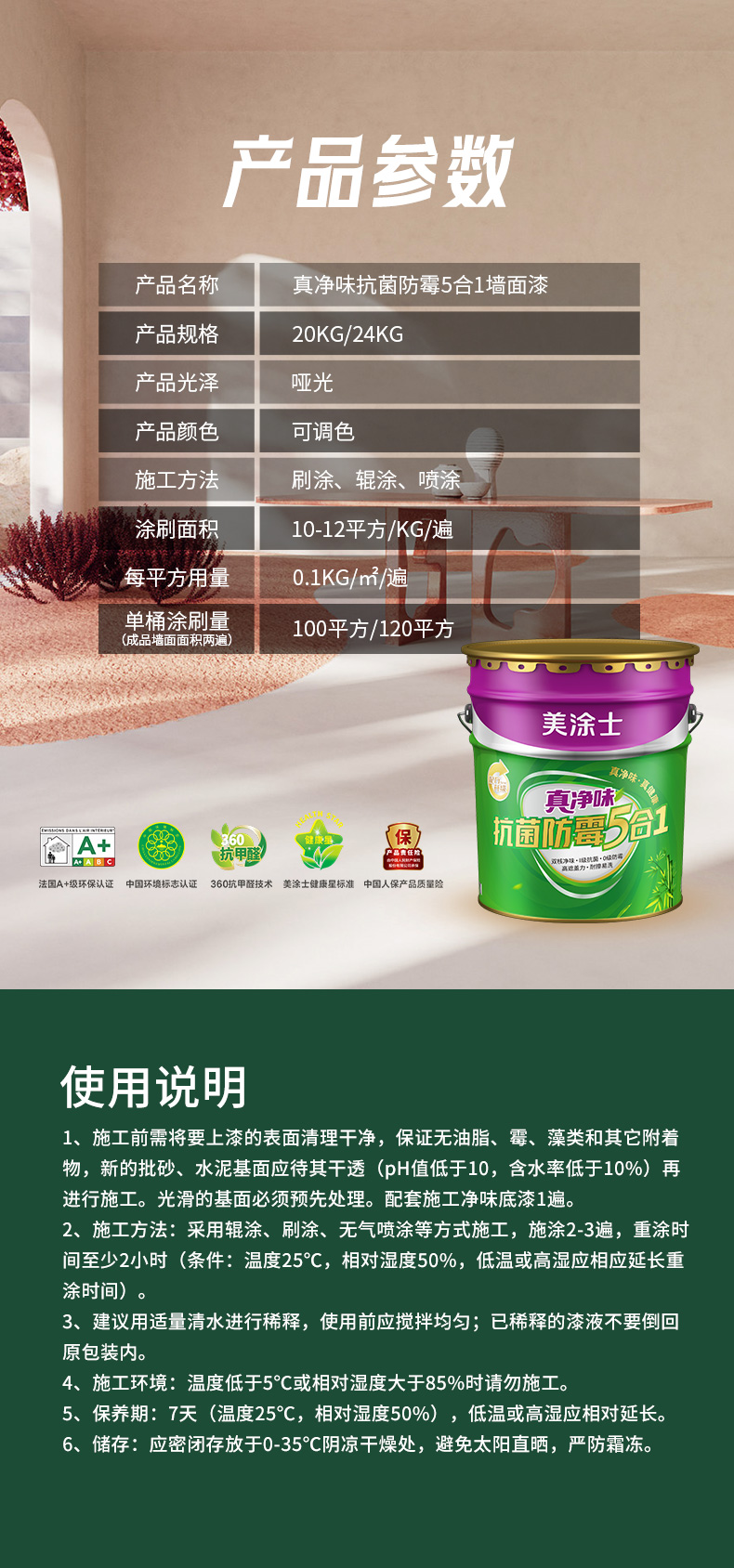 腾博会官网·专业效劳,诚信为本