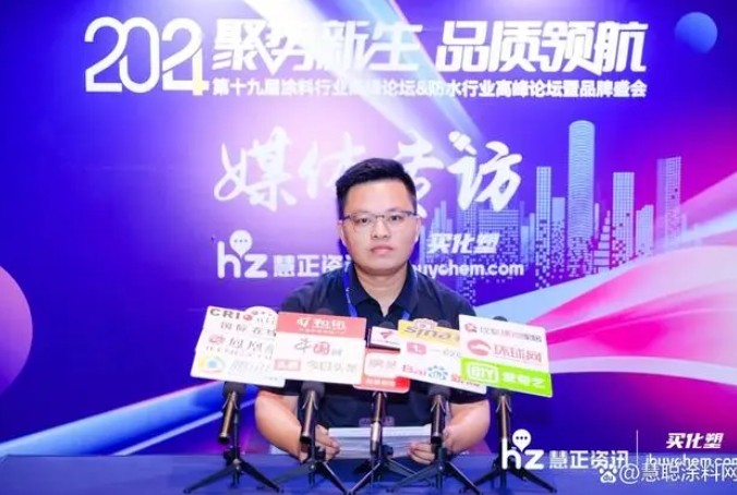 腾博会官网·专业效劳,诚信为本