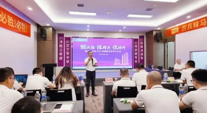 腾博会官网·专业效劳,诚信为本