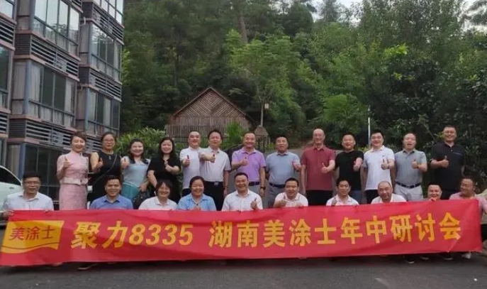 腾博会官网·专业效劳,诚信为本