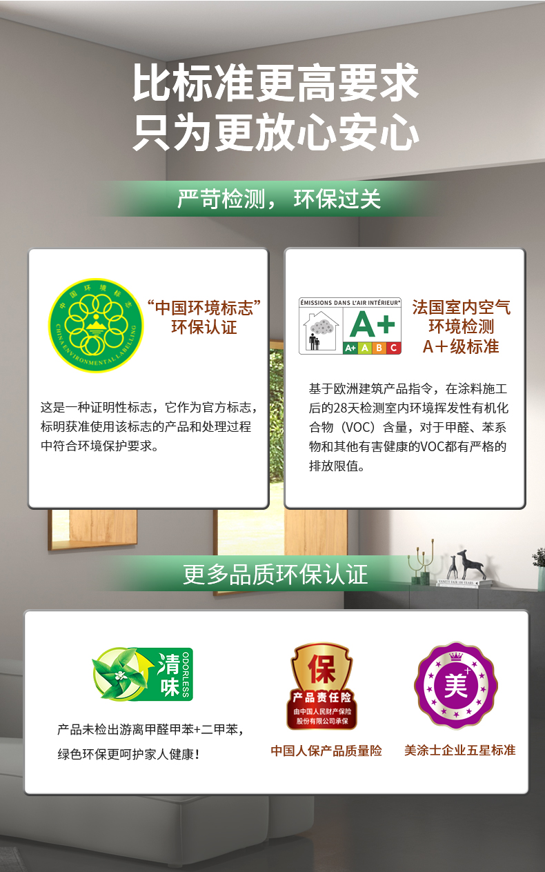 腾博会官网·专业效劳,诚信为本