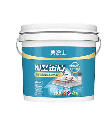 腾博会官网别墅金盾耐酸防腐聚脲水池防水