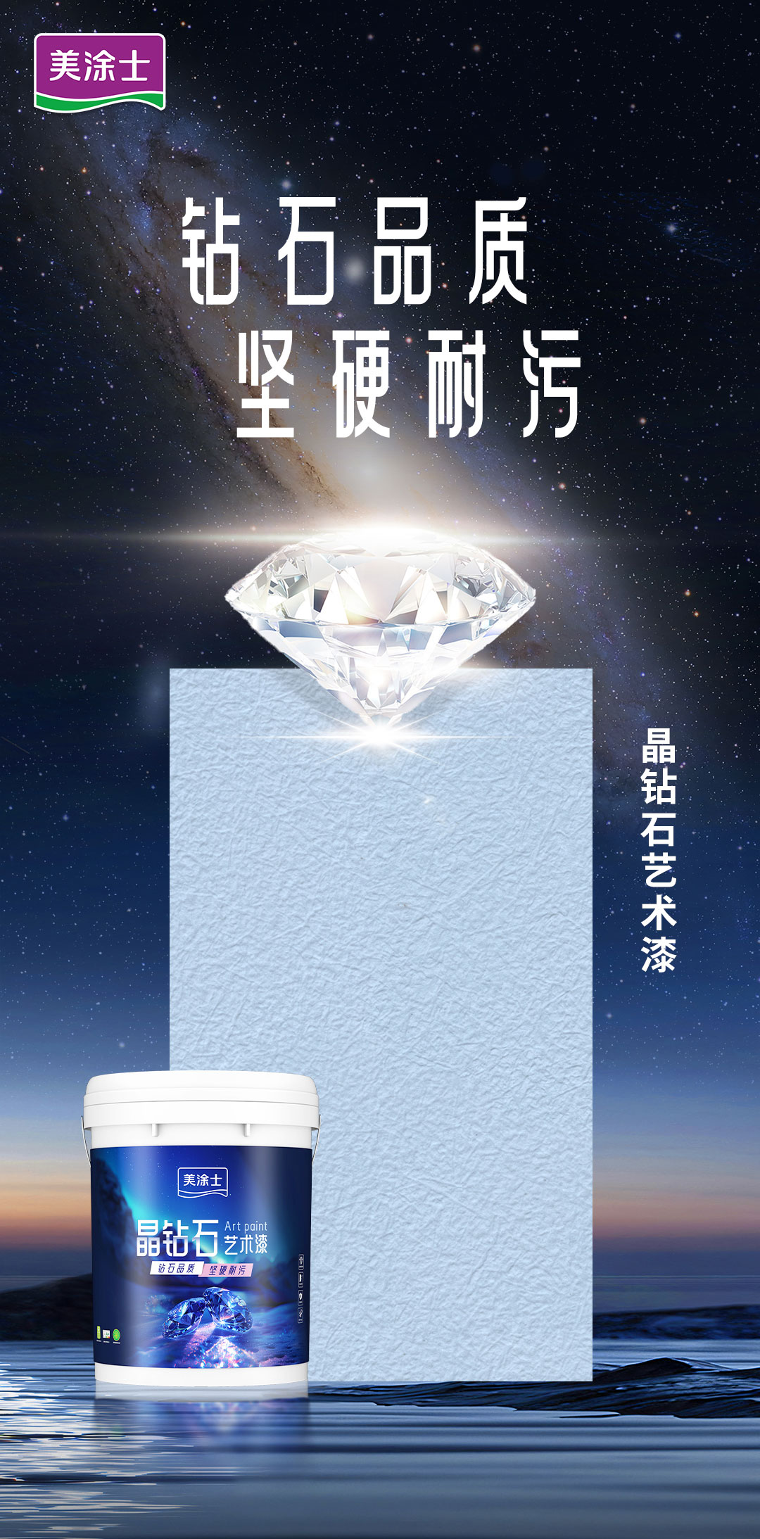 腾博会官网·专业效劳,诚信为本