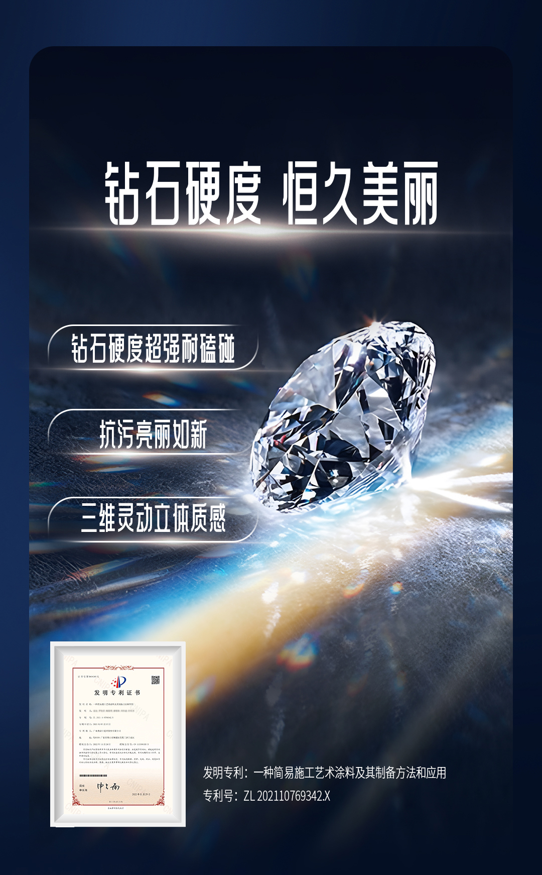 腾博会官网·专业效劳,诚信为本