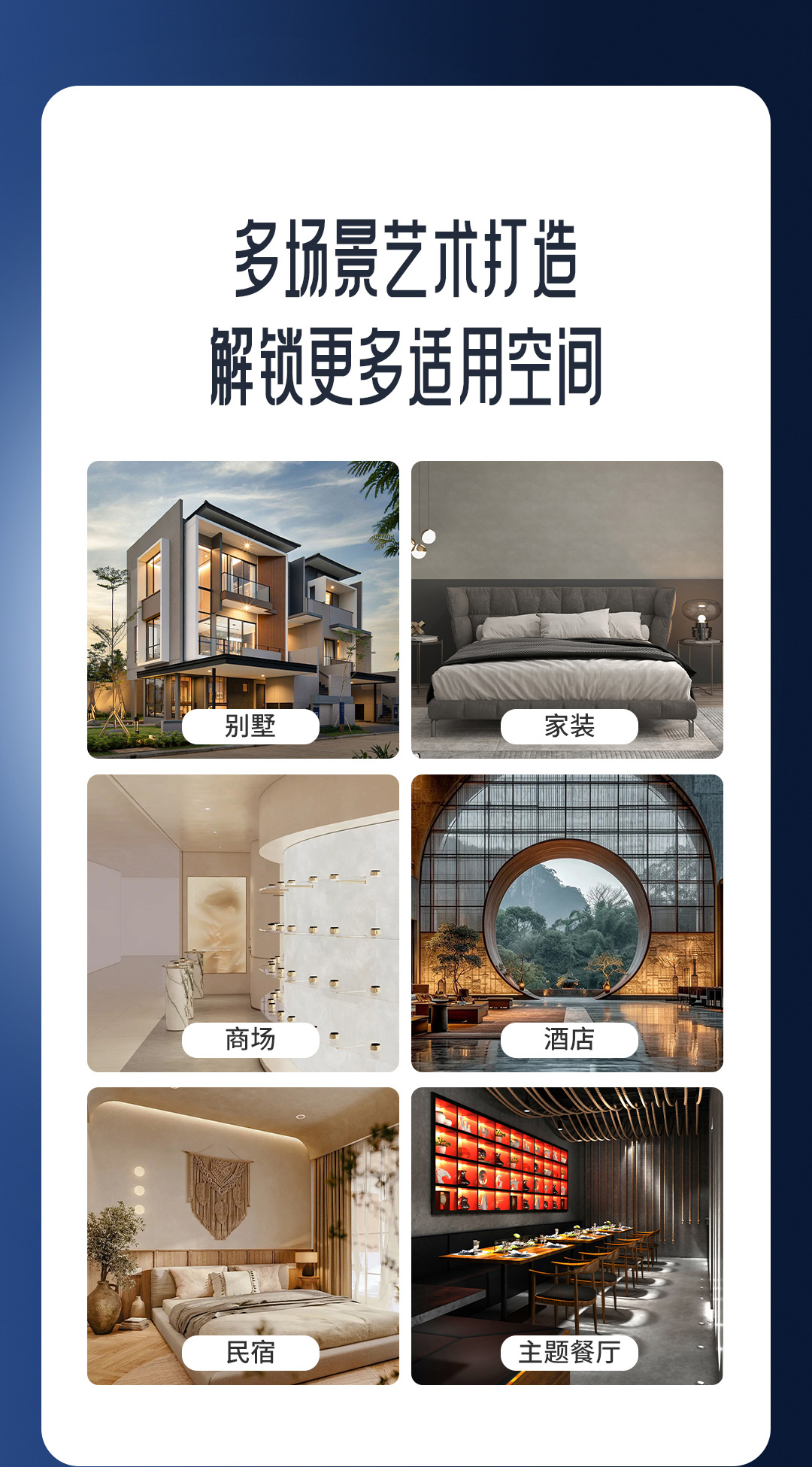 腾博会官网·专业效劳,诚信为本