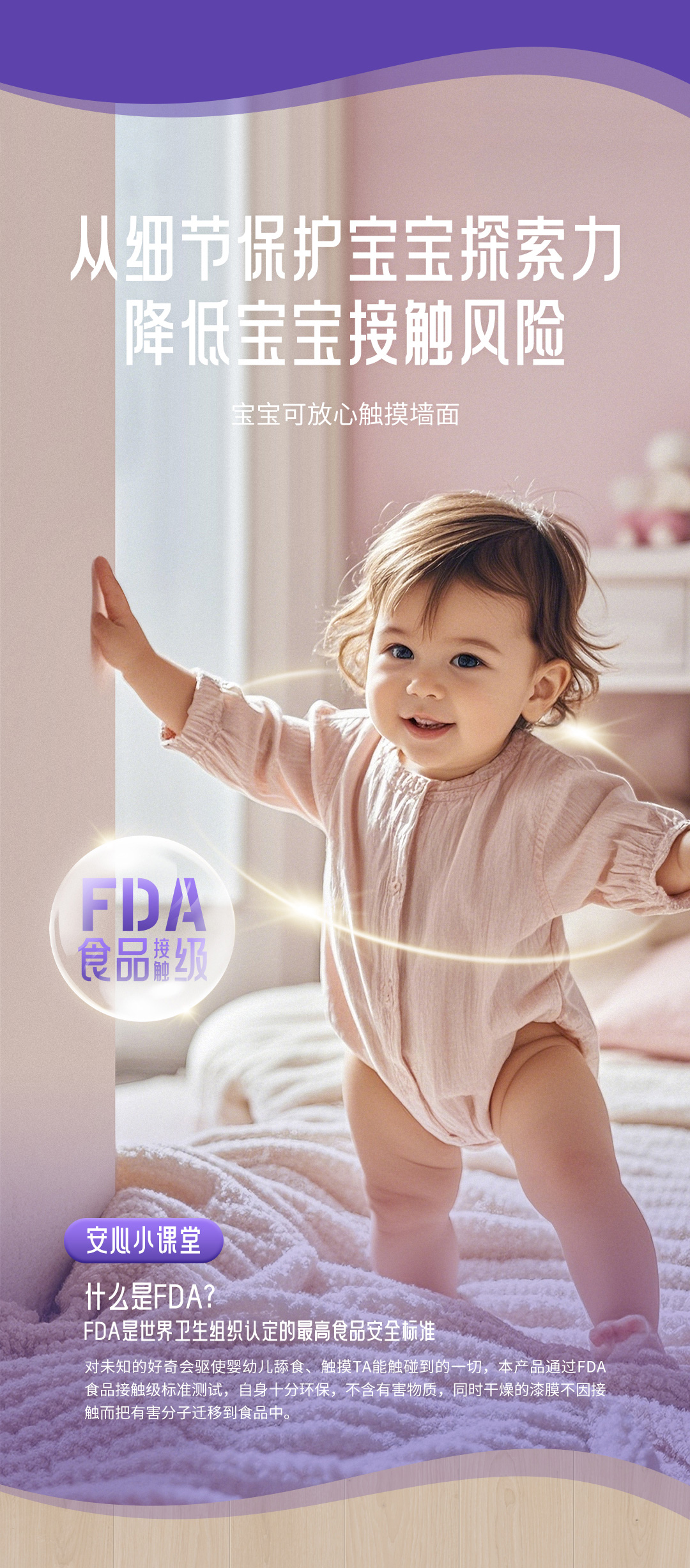 腾博会官网·专业效劳,诚信为本