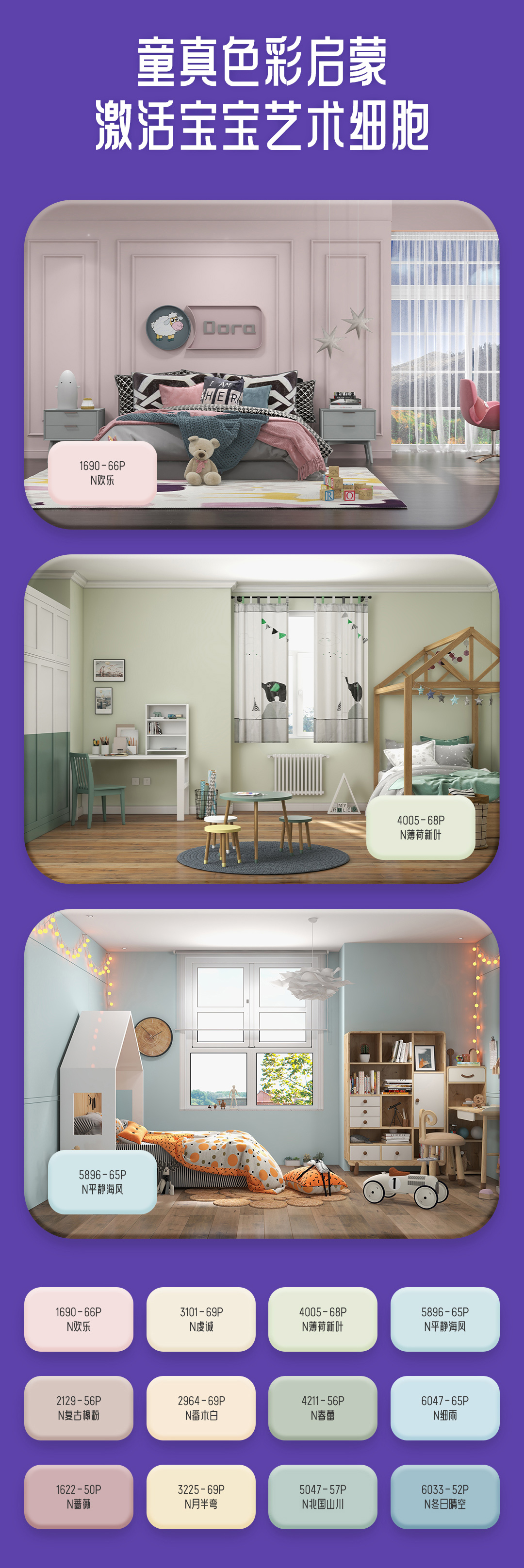 腾博会官网·专业效劳,诚信为本