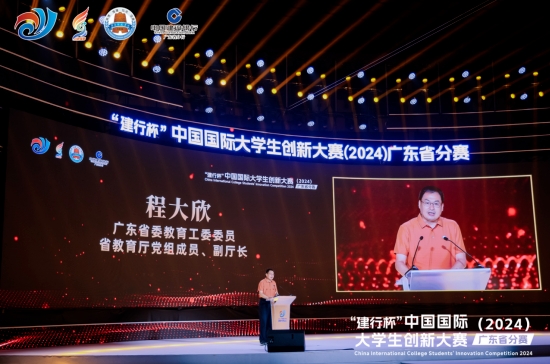 腾博会官网·专业效劳,诚信为本