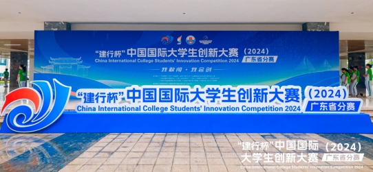 腾博会官网·专业效劳,诚信为本