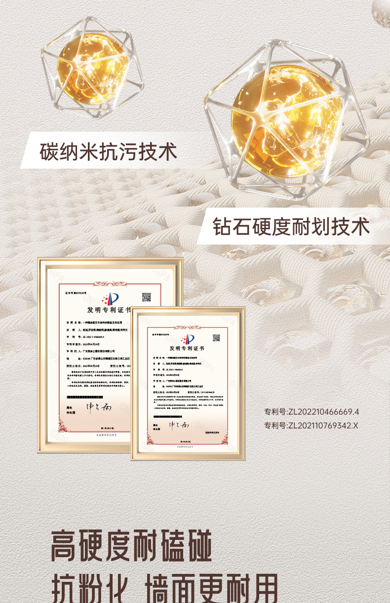 腾博会官网·专业效劳,诚信为本