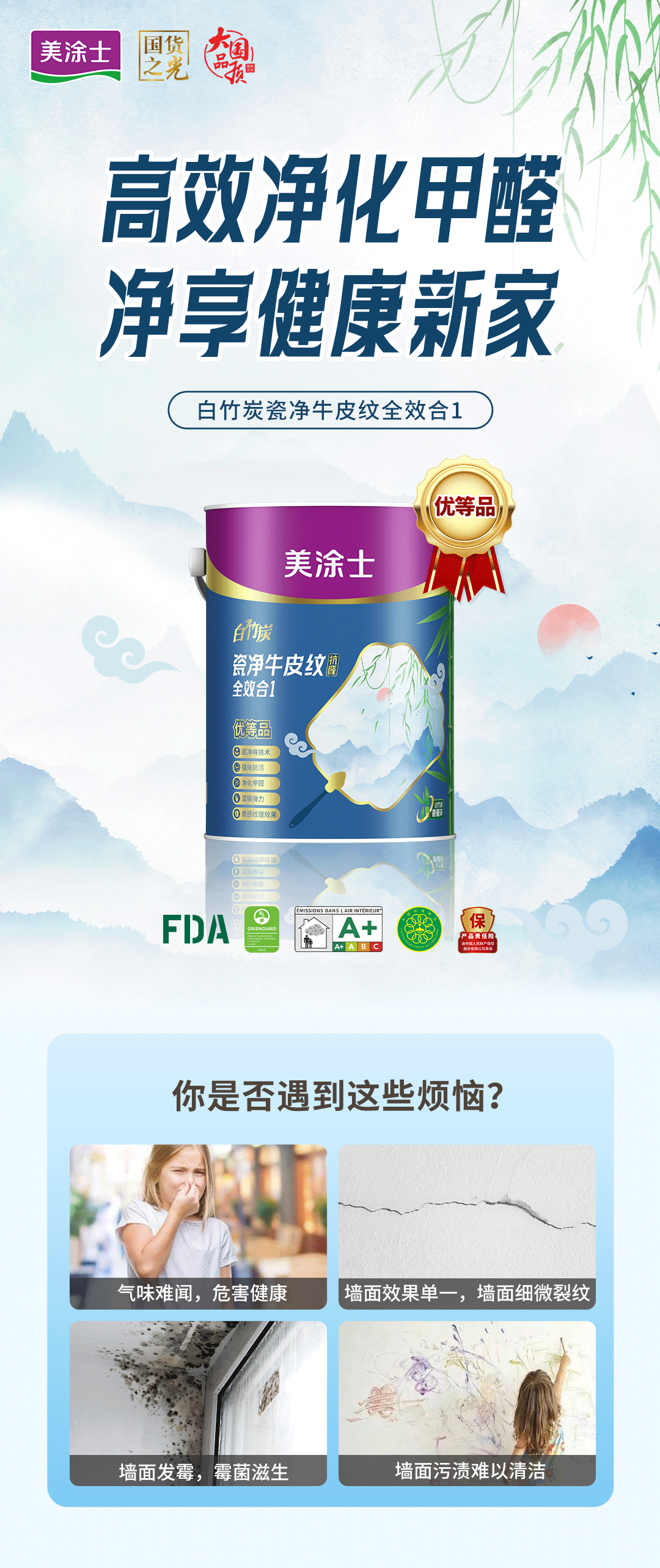 腾博会官网·专业效劳,诚信为本