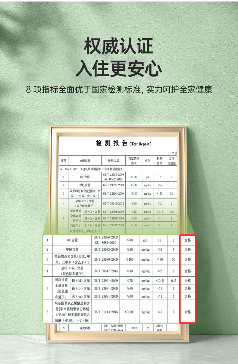 腾博会官网·专业效劳,诚信为本