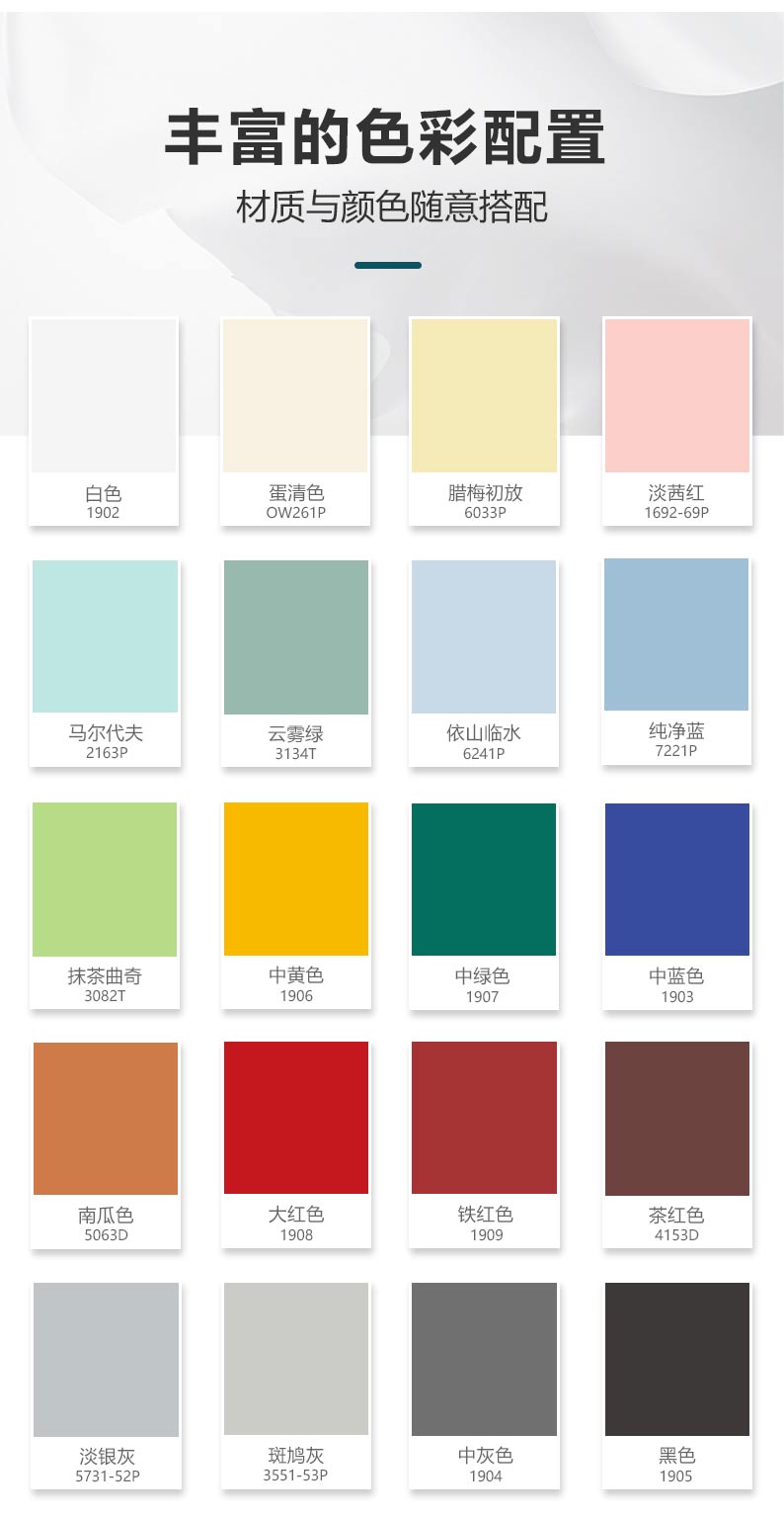 腾博会官网·专业效劳,诚信为本