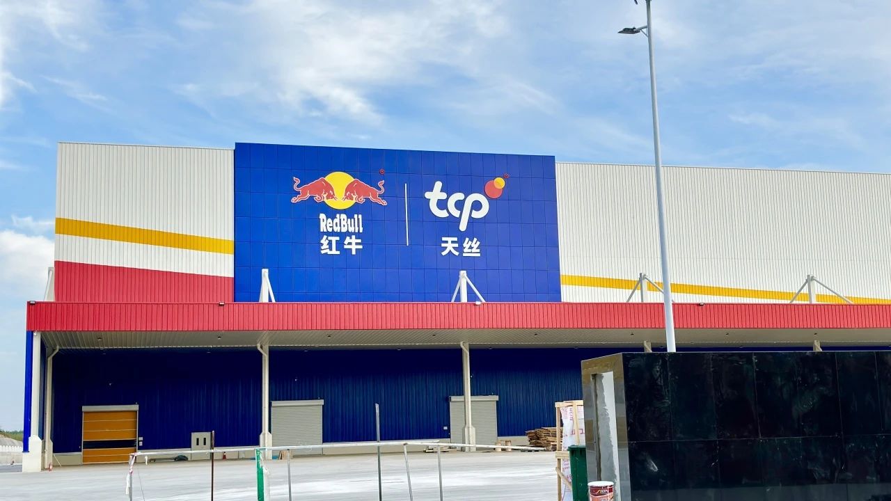 腾博会官网·专业效劳,诚信为本