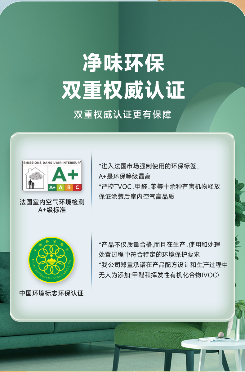 腾博会官网·专业效劳,诚信为本