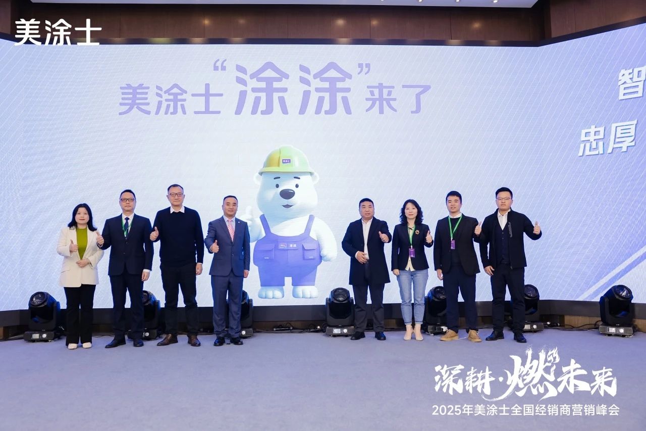 腾博会官网·专业效劳,诚信为本