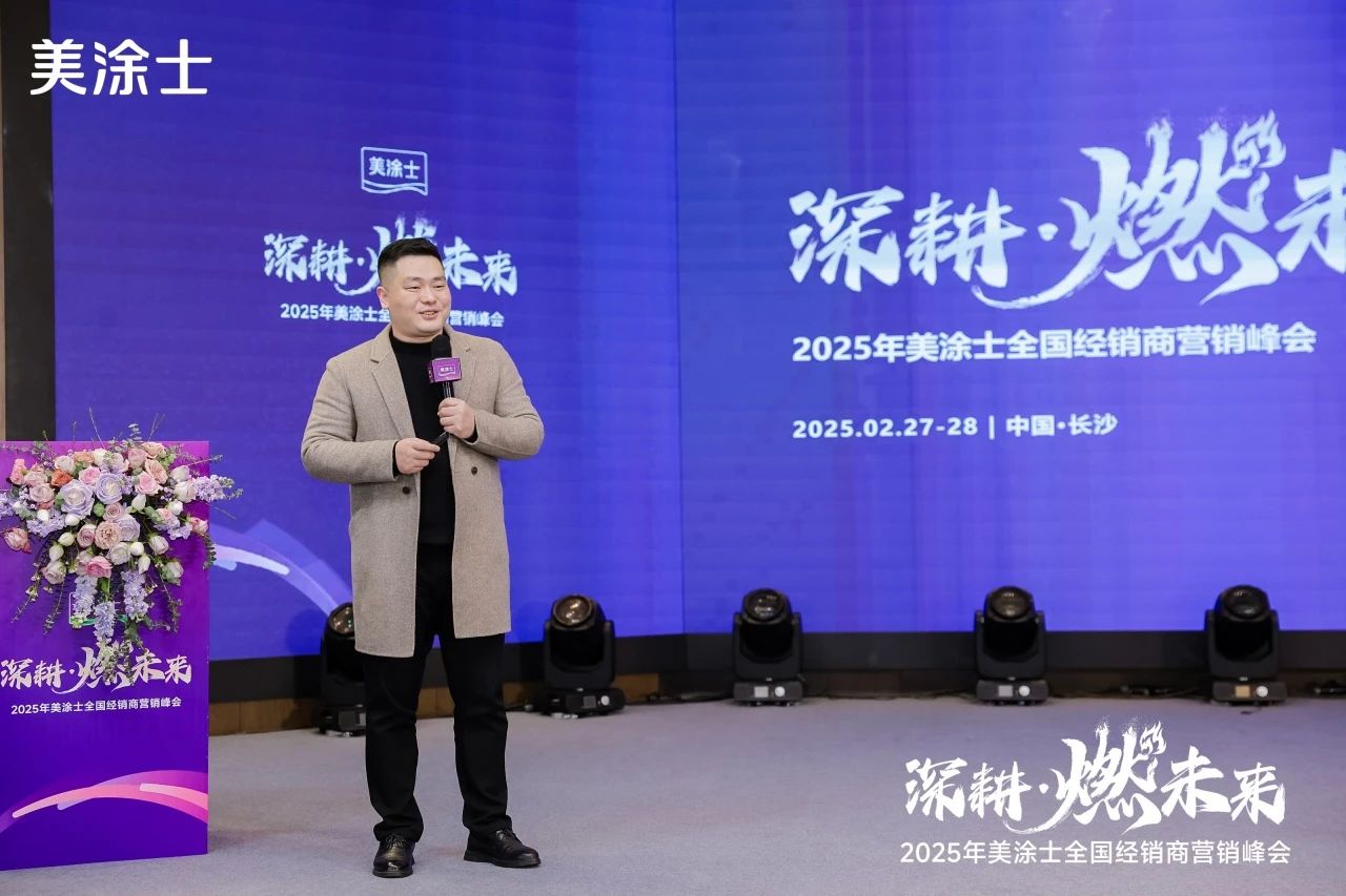 腾博会官网·专业效劳,诚信为本