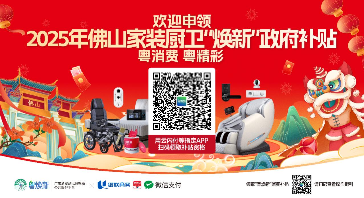 腾博会官网·专业效劳,诚信为本