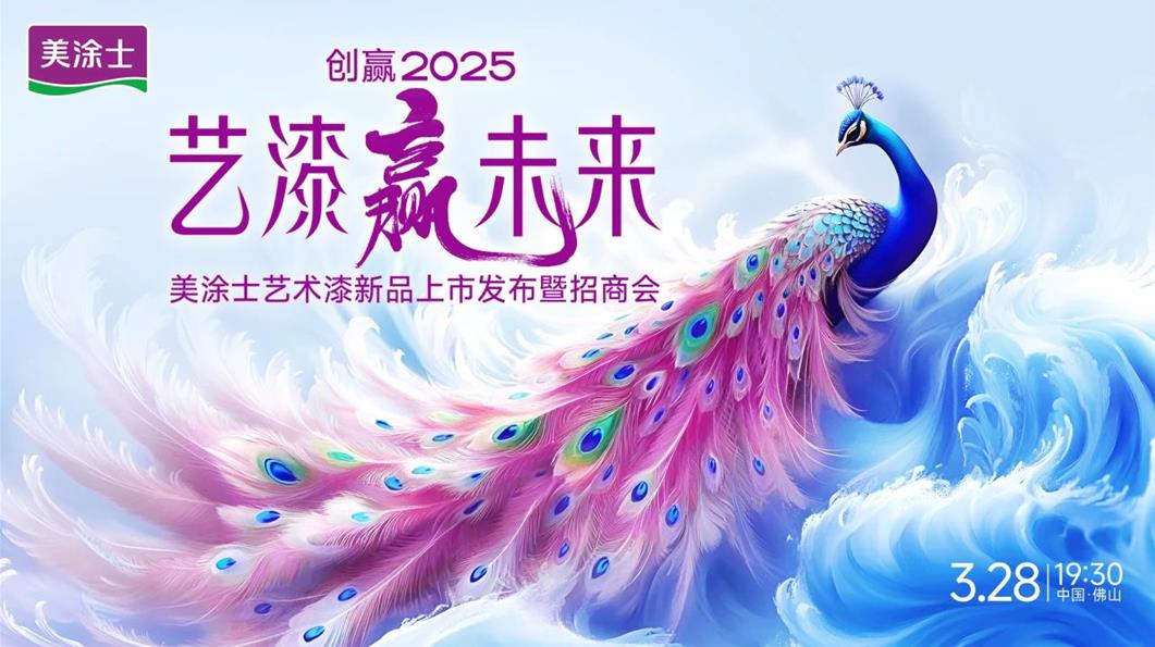 腾博会官网·专业效劳,诚信为本