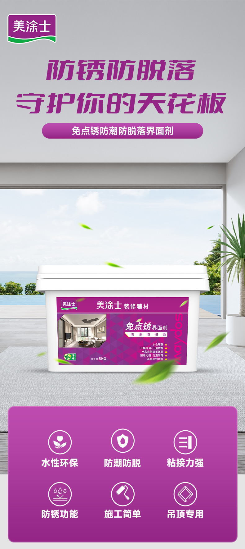 腾博会官网·专业效劳,诚信为本