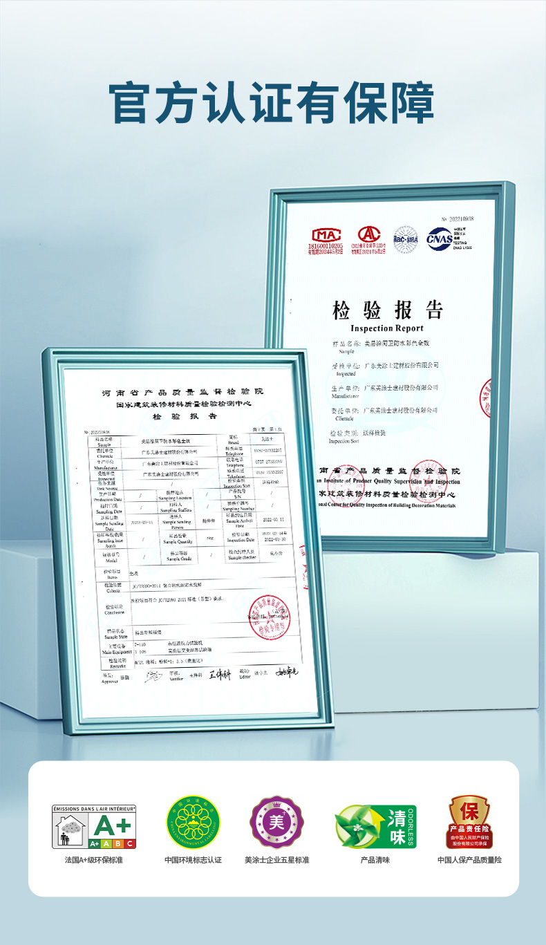 腾博会官网·专业效劳,诚信为本