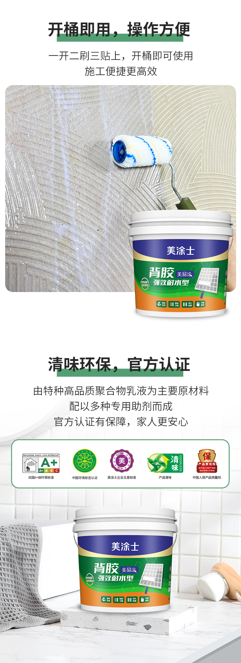 腾博会官网·专业效劳,诚信为本