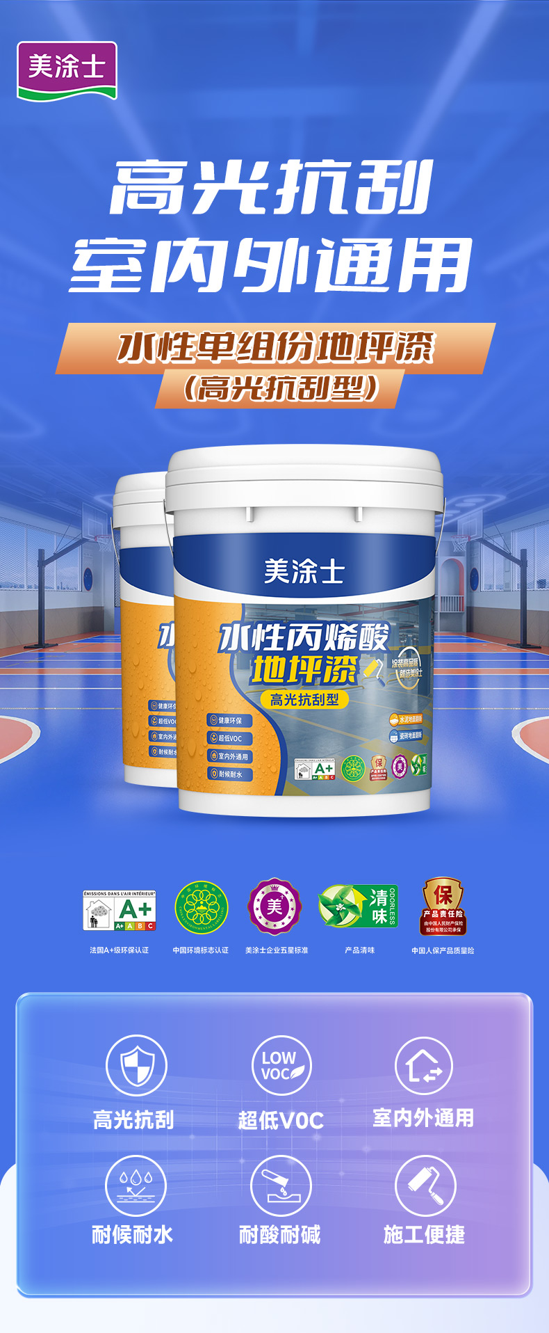 腾博会官网·专业效劳,诚信为本