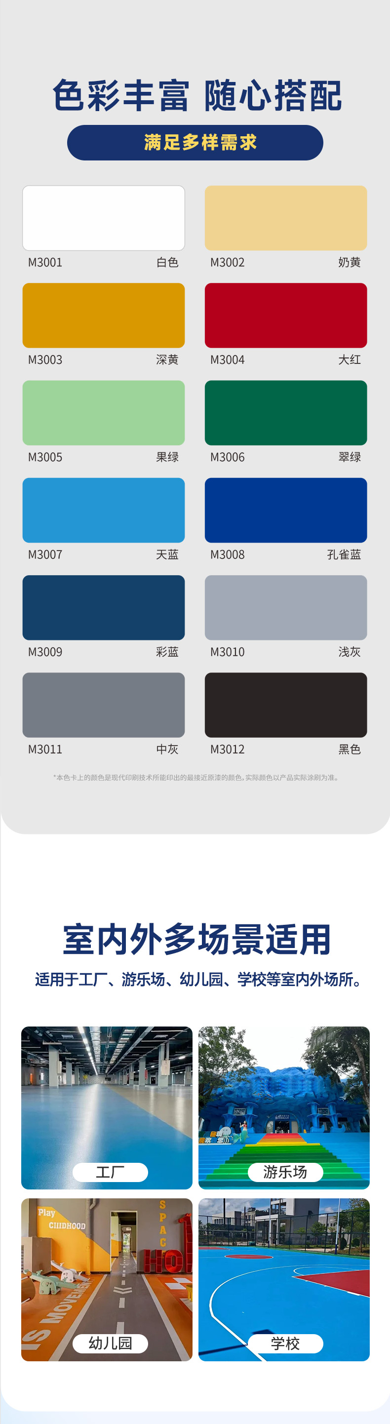 腾博会官网·专业效劳,诚信为本