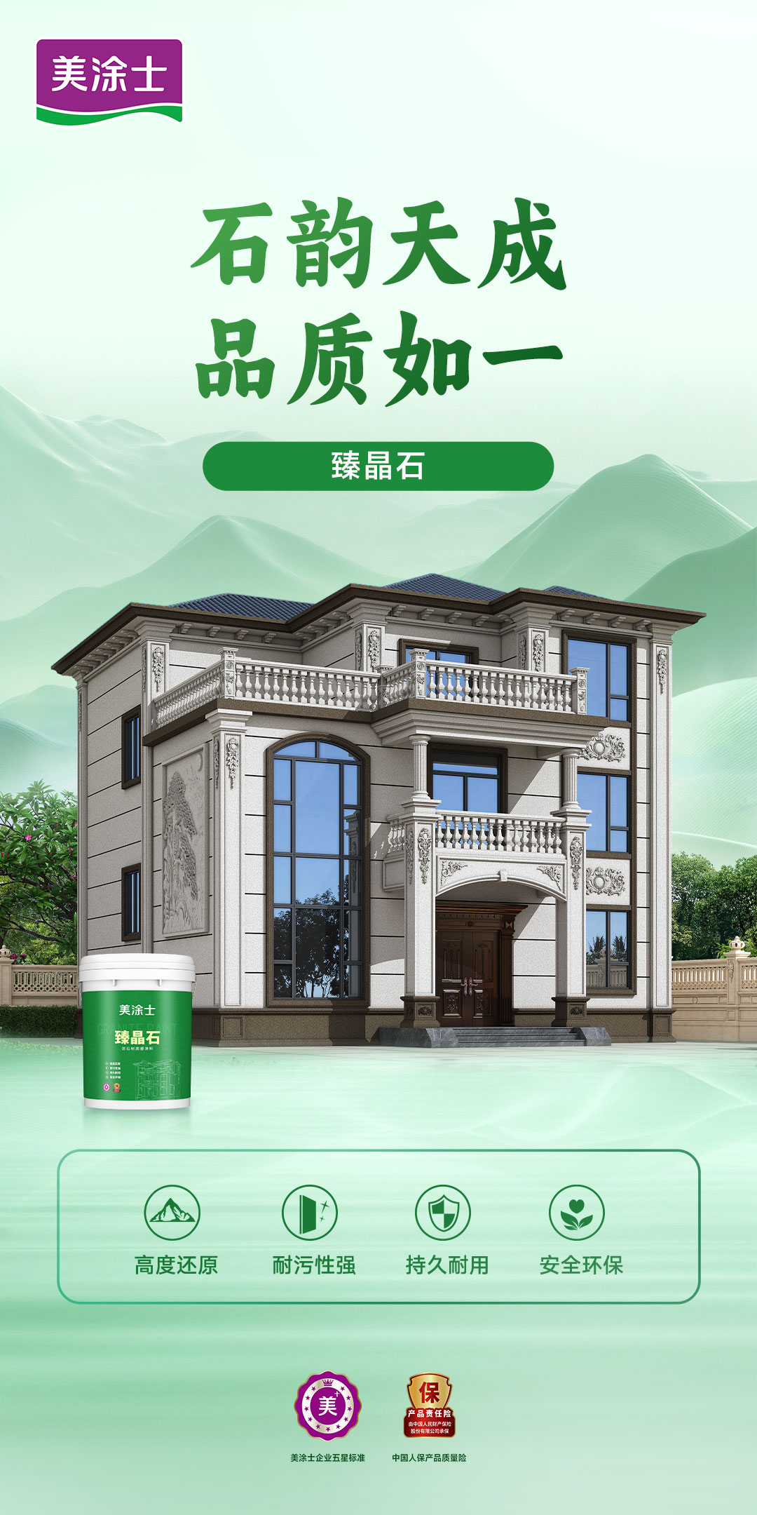 腾博会官网·专业效劳,诚信为本