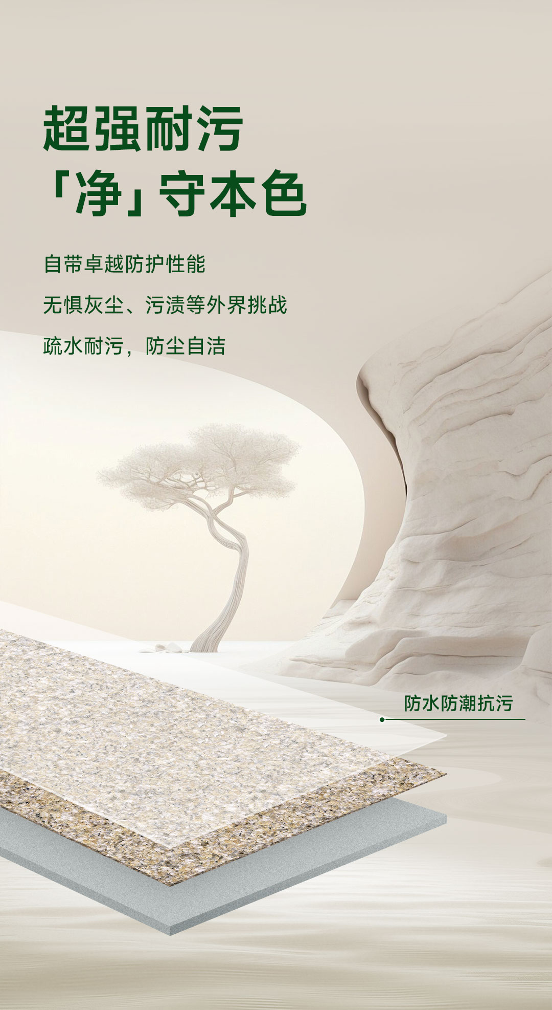 腾博会官网·专业效劳,诚信为本