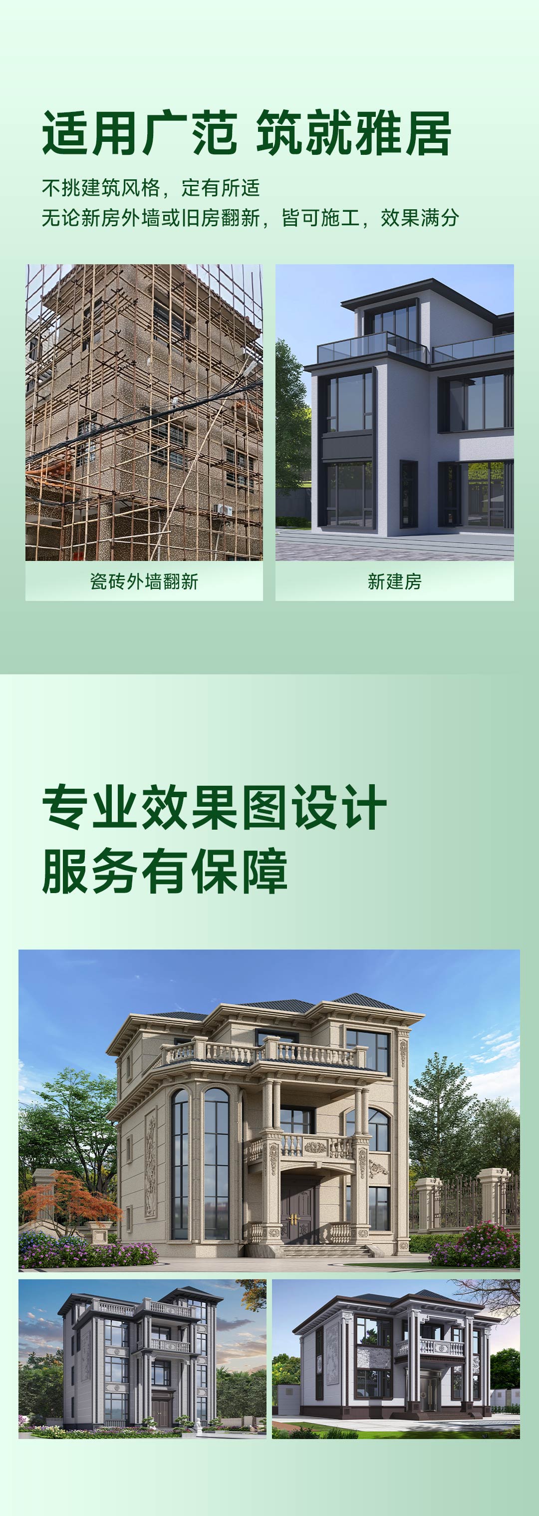 腾博会官网·专业效劳,诚信为本