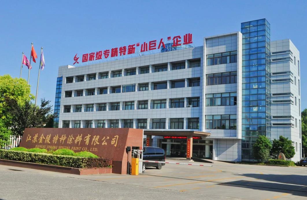 腾博会官网·专业效劳,诚信为本