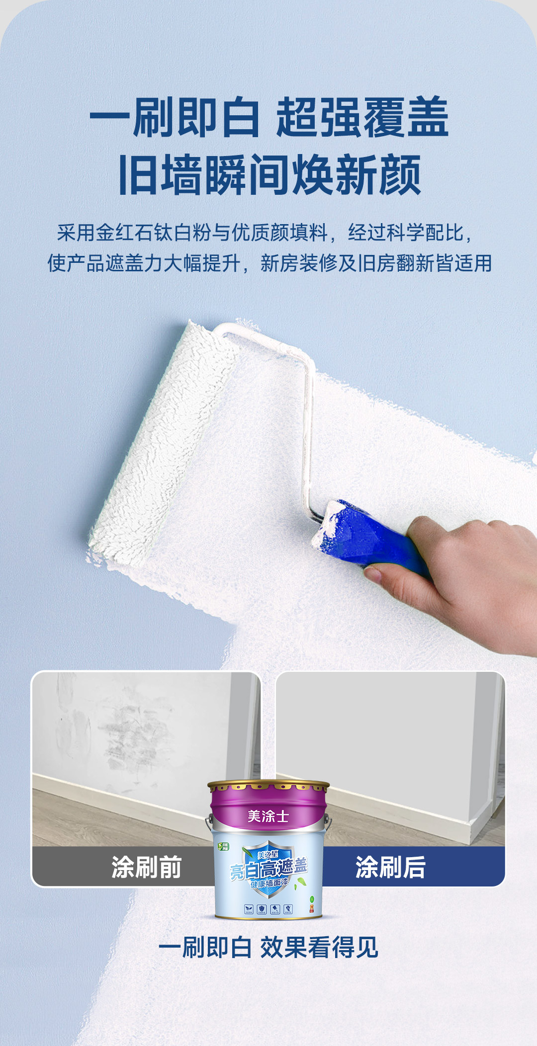 腾博会官网·专业效劳,诚信为本