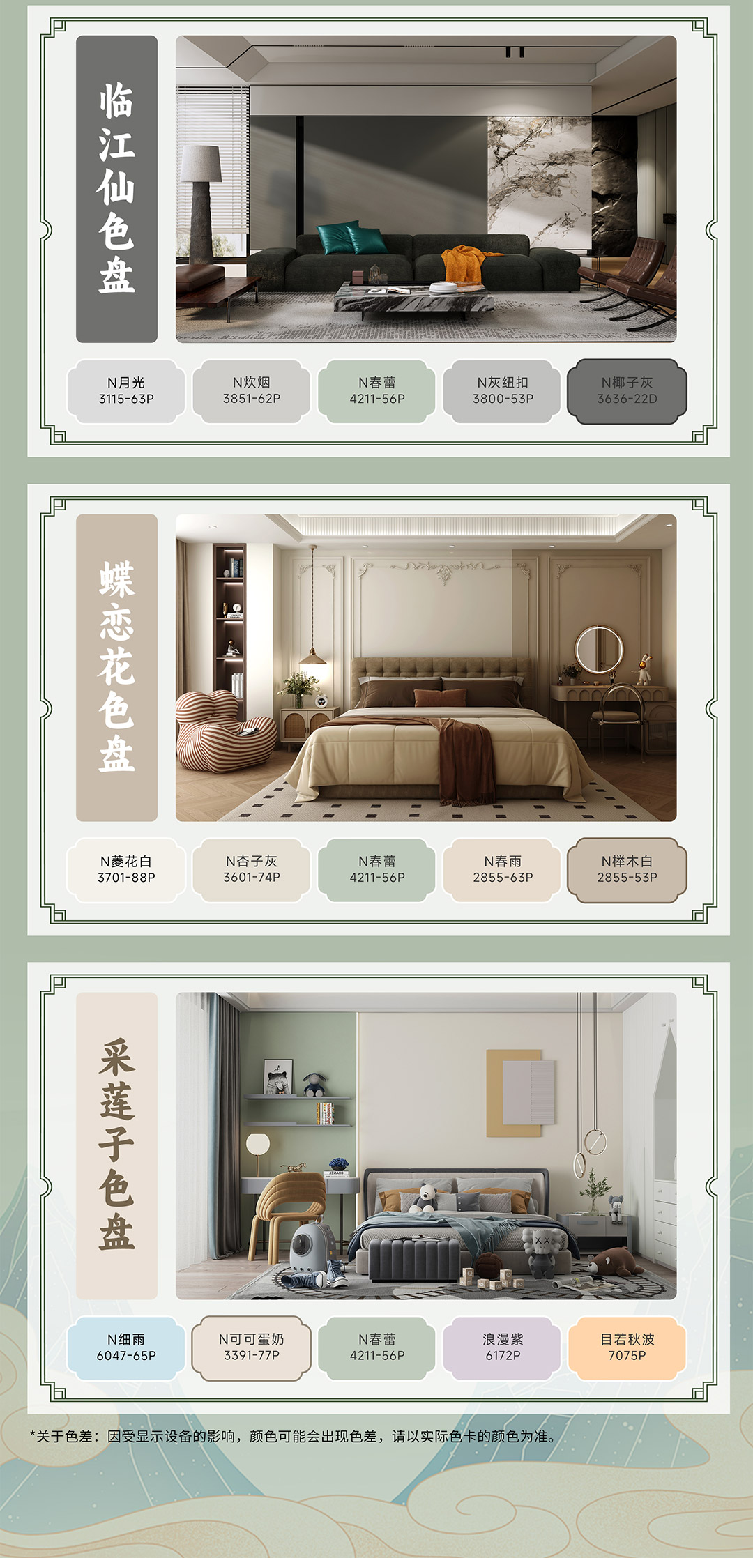 腾博会官网·专业效劳,诚信为本