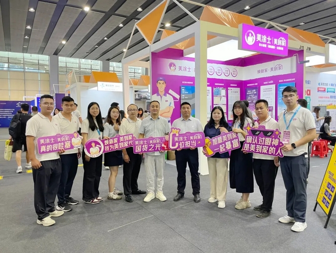 腾博会官网·专业效劳,诚信为本