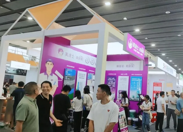 腾博会官网·专业效劳,诚信为本