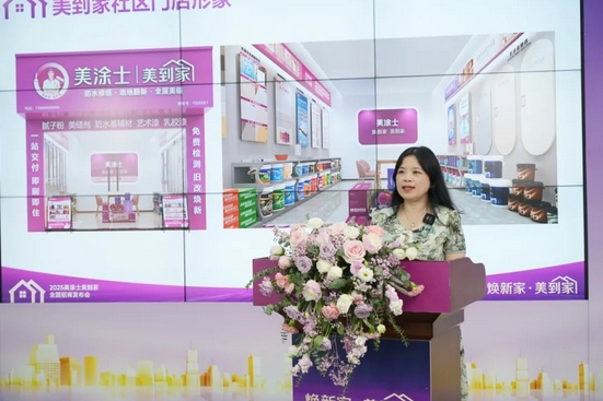 腾博会官网·专业效劳,诚信为本