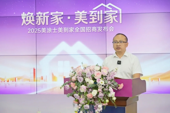 腾博会官网·专业效劳,诚信为本