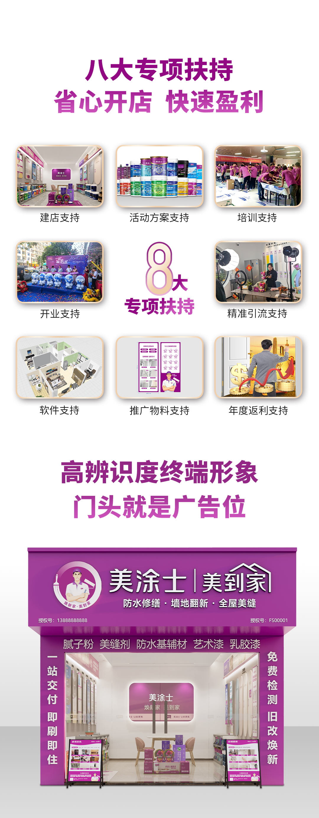 腾博会官网·专业效劳,诚信为本